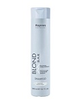 Шампунь оттеночный для волос оттенков блонд платиновый Blond Bar Kapous Professional 300 мл