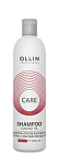Шампунь для волос с маслом миндаля Care Ollin Professional 250 мл