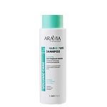 Шампунь для придания объема тонким и склонным к жирности волосам Volume Pure Aravia 400 мл