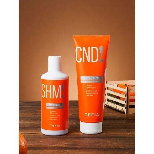 Шампунь для волос оттеночный медный Copper MyPoint Color Care Tefia 300 мл
