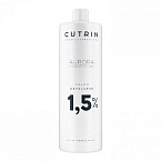 Окислитель для волос 1,5% Aurora Cutrin 1000 мл
