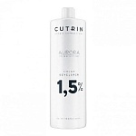 Окислитель для волос 1,5% Aurora Cutrin 1000 мл