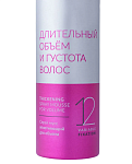 Спрей-мусс уплотняющий для объема волос Thickening Spray Mousse For Volume DEW Professional 300 мл