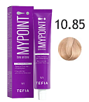 10,85 Гель-краска для волос экстра светлый блонд коричн-красный Tone On Tone HairColoring Tefia 60мл