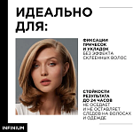 Лак для укладки волос без запаха сильной фиксации Infinium Pure Strong L'oreal Professionnel 300 мл