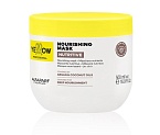 Маска увлажняющая для сухих волос Professional Nutritive Yellow 500 мл