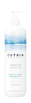 Шампунь для волос увлажняющий Ainoa Moisture Cutrin 1000 мл