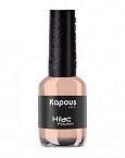 2046 Лак для ногтей утреннее счастье Hi Lac Kapous Nails 8/9 мл