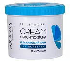 Крем увлажняющий с церамидами и мочевиной 10% ARAVIA Professional Cera-Moisture Cream 550 мл