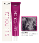 9,12 Краска безаммиачная блондин пепельно-фиолетовый Silk Touch Ollin Professional 60 мл