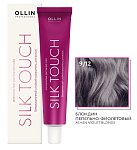 9,12 Краска безаммиачная блондин пепельно-фиолетовый Silk Touch Ollin Professional 60 мл