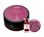 Суфле-парафин для рук и тела аромат: вишня, миндаль, сандал Premium Perfume Runail 150 мл