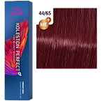 ## О товаре
Koleston Perfect ME+ от Wella - классика современного окрашивания волос. 
Знаменитая своим действительно совершенным, интенсивным и ярким результатом благодаря высококачественным ингредиентам и уникальной палитре богатых оттенков, она позволяе