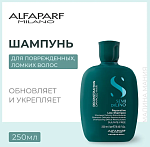 Шампунь для поврежденных волос Sdl R Reparanive Low Alfaparf 250 мл