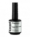 База для ногтей эластичная холодный молочный Elastic Base Coat Kapous Nails 15 мл