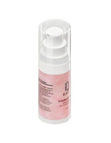 Крем-масло для ногтей и кутикулы Smoothie Oil Cream Candies & Sparkle IQ Beauty 15 мл