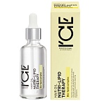 Масло для питания и блеска волос Nutri-Lipid Ice Professional By NS 50 мл