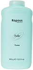 Тальк для депиляции Kapous Depilations 200 гр