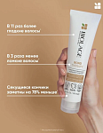 Шампунь пре-уход для восстановления поврежденных волос Bond Therapy Biolage 150 мл