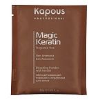 Порошок для осветления волос с кератином Non Ammonia Magic Keratin Kapous Professional 30 гр