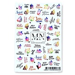 20W Слайдеры для дизайна ногтей Цветной Miw Nails 2 гр (осень)