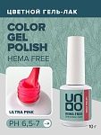 2420 Гель-лак для ногтей Ультра розовый - Ultra Pink Hema Free Uno 10 гр