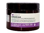 Маска для поврежденных волос Damaged Hair Insight 500 мл