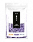 Воск минеральный плёночный для депиляции в гранулах tourmaline Kapous Depilation 400 гр
