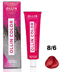 8,6 Крем-краска перманентная светло-русый красный Ollin Color Ollin Professional 100 мл