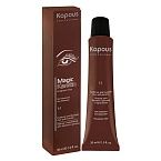 Краска для бровей и ресниц с кератином 3 коричневая Magic Keratin Kapous Professional 30 мл
