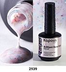 База для ногтей с шиммером розовая поталь Brilliant Base Coat Kapous Nails 15 мл