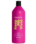 Шампунь для сохранения цвета окрашенных волос Keep Me Vivid Matrix 1000 мл