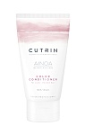 Кондиционер для волос сохранение цвета Ainoa Color Cutrin 75 мл