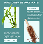 Лосьон восстанавливающий структуру волос Sdl R Reperative Lotion Alfaparf 6*13 мл