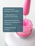 2424 Гель-лак для ногтей Дикий розовый - Wild Pink Hema Free Uno 10 гр