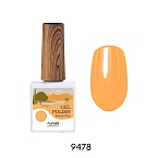 9478 Гель-лак для ногтей Gel Polish Hema Free Runail 10 мл