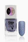 263 Лак для ногтей Step Dune Foil LE Dance Legend 11 мл