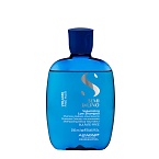 Шампунь для придания объема волосам ALFAPARF Volumizing Low Shampoo 250 мл