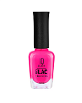 071 Лак для ногтей укрепляющий Euphoria Nail Polish Prolac+Bioceramics IQ Beauty 12,5 мл