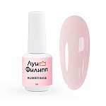 04 База камуфлирующая для ногтей Rubber Base Classic New Луи Филипп 15 мл