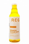 Шампунь для окрашенных волос Colour Safe Shampoo Regular 250 мл
