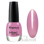 2006 Лак для ногтей лиловый горизонт Hi Lac Kapous Nails 8/9 мл