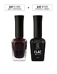 148 Лак для ногтей укрепляющий Red Yule Nail Polish Prolac+Bioceramics IQ Beauty 12,5 мл