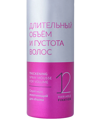 Спрей-мусс уплотняющий для объема волос DEW Professional Thickening Spray Mousse For Volume 300 мл