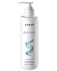 Сыворотка для рук питательная Revival Anti-Stress Lamar 200 мл