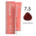 7,5 Крем-краска для волос перманентная блондин красный Ambient Tefia 60 мл