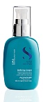 Крем разделяющий для кудрявых и вьющихся волос Sdl Curls Reactivating Alfaparf 125 мл