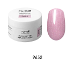 9652 Гель моделирующий УФ светоотражающий Builder UV Gel Reflective Nude Runail 15 гр