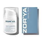 Сыворотка для лица осветляющая с медью и койевой кислотой Stop Pigmentation Iconic Face Zor`Ya 30 мл