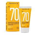 Крем солнцезащитный SPF-70 для лица, зоны декольте и татуажа Krassa 50 мл